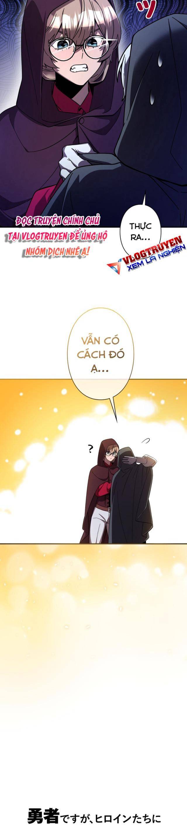 Các Nữ Anh Hùng Muốn Giết Tôi, Một Anh Hùng Chapter 9 - Trang 2