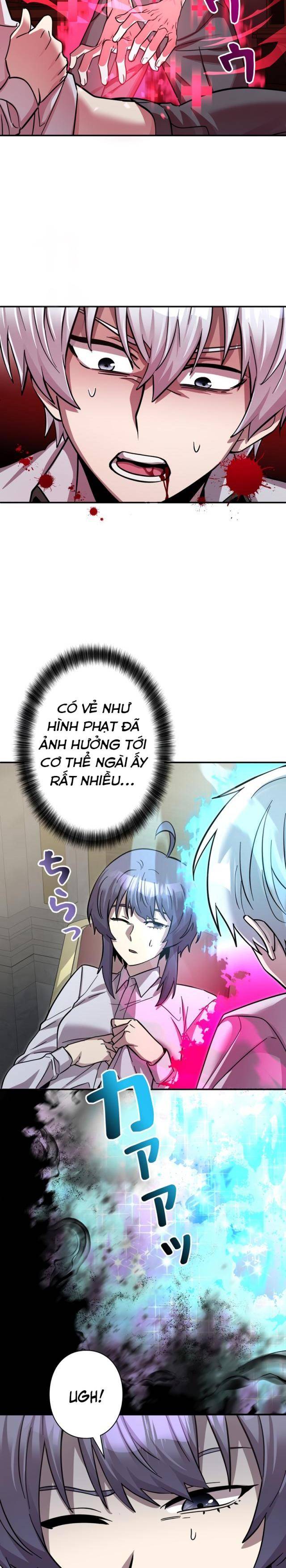 Các Nữ Anh Hùng Muốn Giết Tôi, Một Anh Hùng Chapter 12 - Trang 2