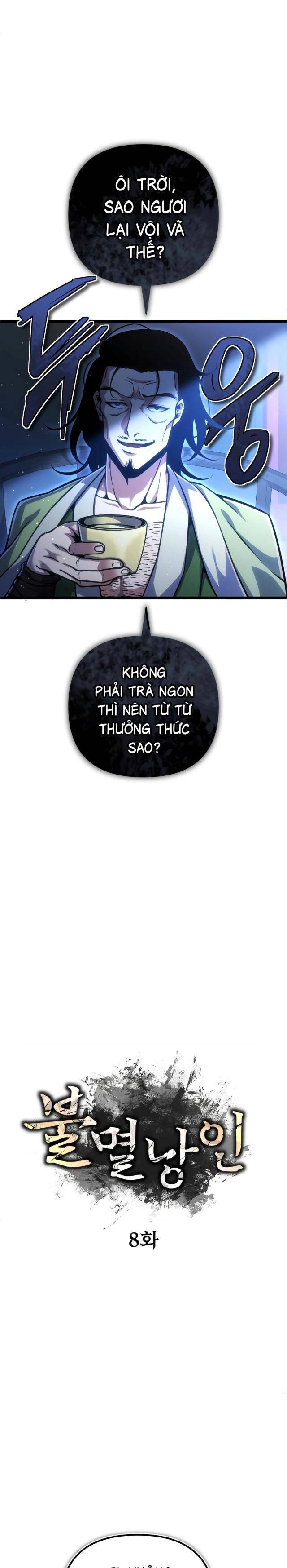 Lãng Nhân Bất Tử Chapter 9 - Trang 2