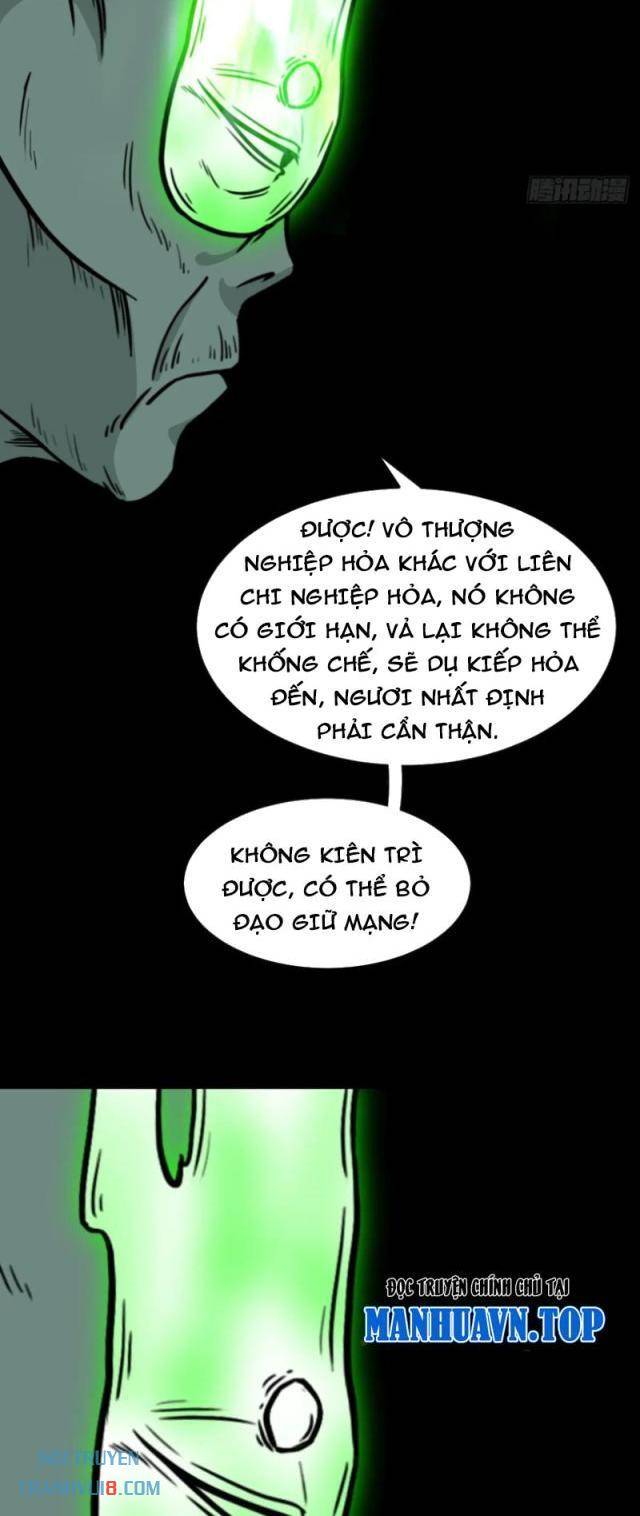 đấu yếm thần Chapter 241 - Trang 2